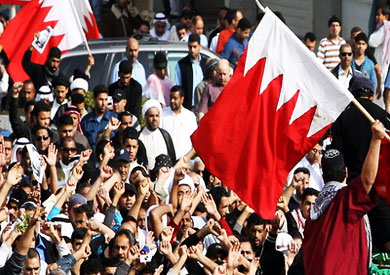 مظاهرات فى البحرين - أرشيفية